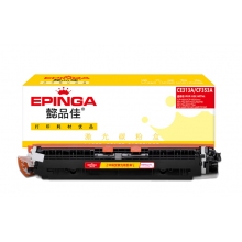 懿品佳 CE313A 粉盒紅